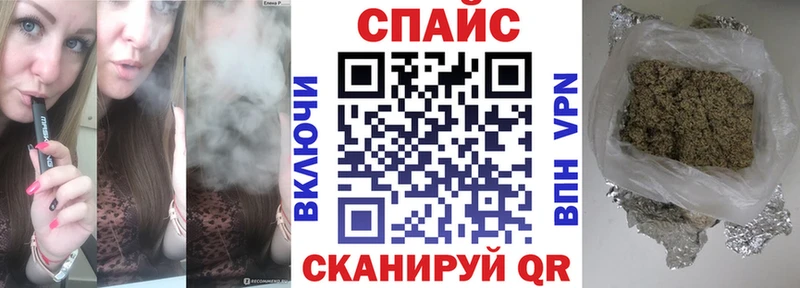БУТИРАТ GHB  продажа наркотиков  Катайск 