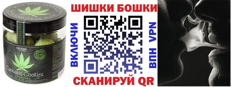 Еда ТГК марихуана  наркотики  Катайск 