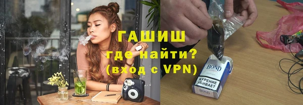 кокаин Навашино