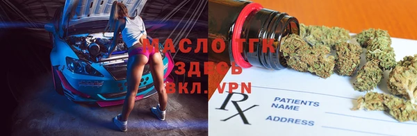 таблы Нея