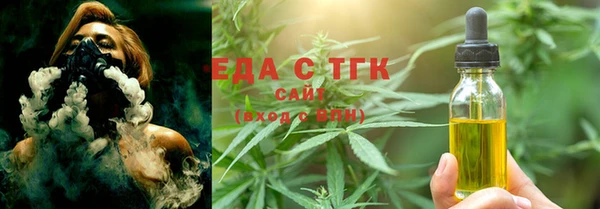 таблы Нея