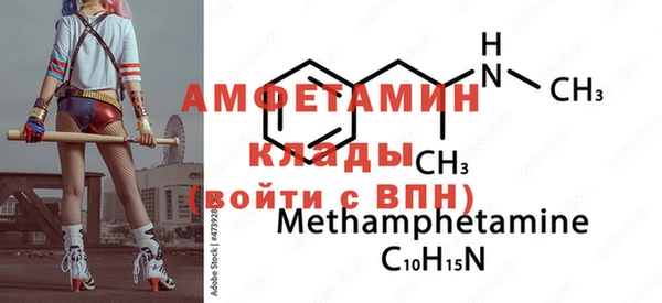 марки lsd Горняк