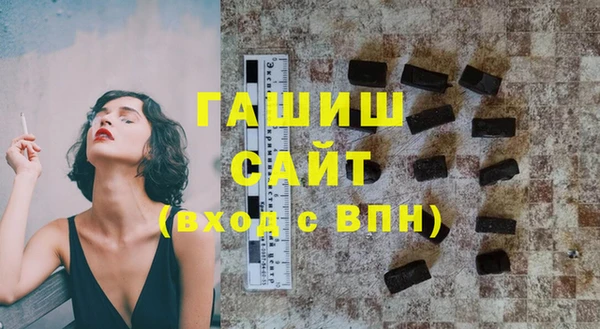 спайс Наволоки