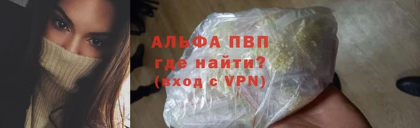 кокаин Навашино