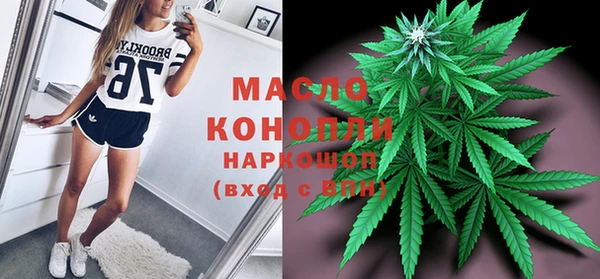 кокаин Навашино