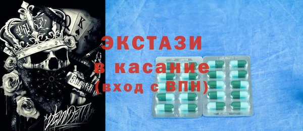 прущие грибы Надым
