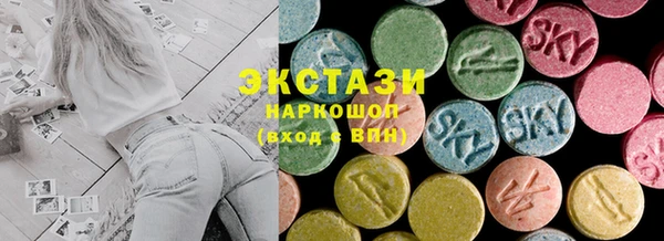 спайс Наволоки