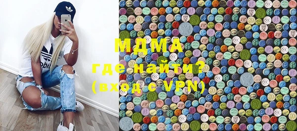 таблы Нея