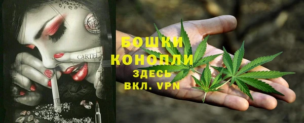 кокаин перу Горнозаводск