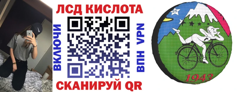Марки N-bome 1,5мг  Катайск 