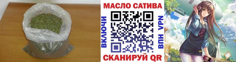 ТГК вейп  Катайск 